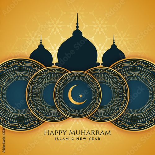 Religious stylish Happy muharram background