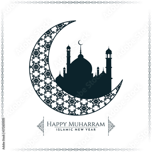 Happy muharram background with crescent moon design