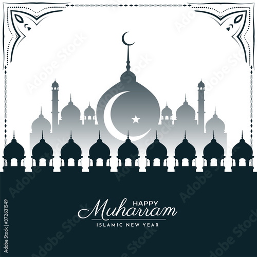 Happy muharram islamic festival decorative background
