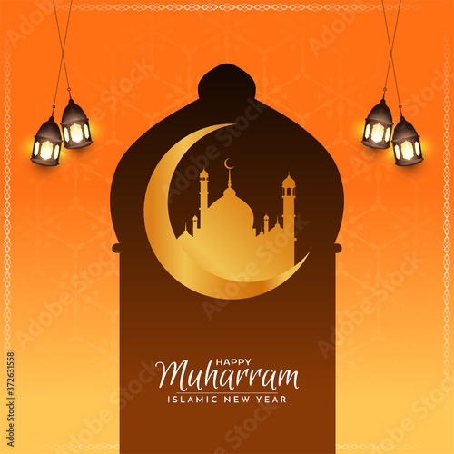 Happy muharram background with golden crescent moon