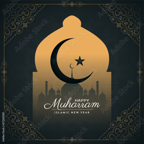 Ethnic Happy muharram Islamic religious background