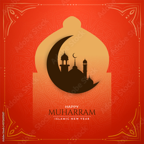 Happy muharram Islamic traditional background