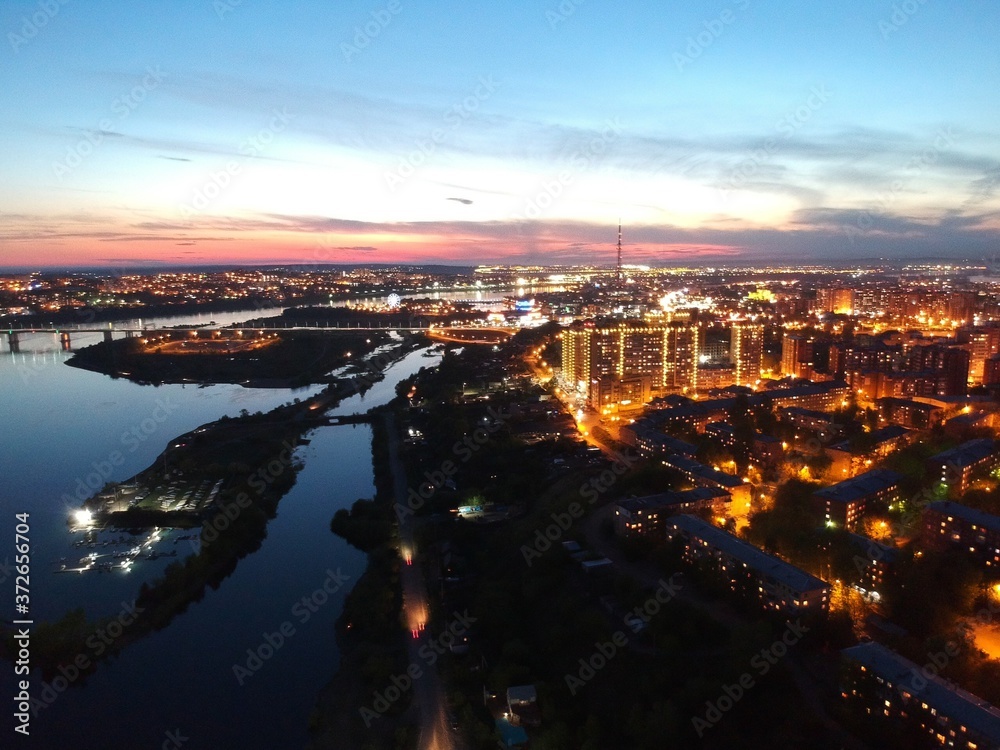 Naklejka premium Sunrise in City