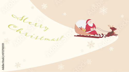 空をかけるサンタクロース