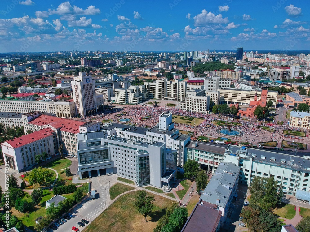 Obraz premium Aerial view of Minsk, Belarus in summer 2020