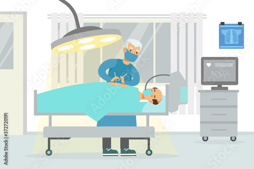 Surgeon Operating Male Patient on Table Under Glowing Lamp, Medical Hospital Surgery Operation Room Interior Cartoon Vector Illustration