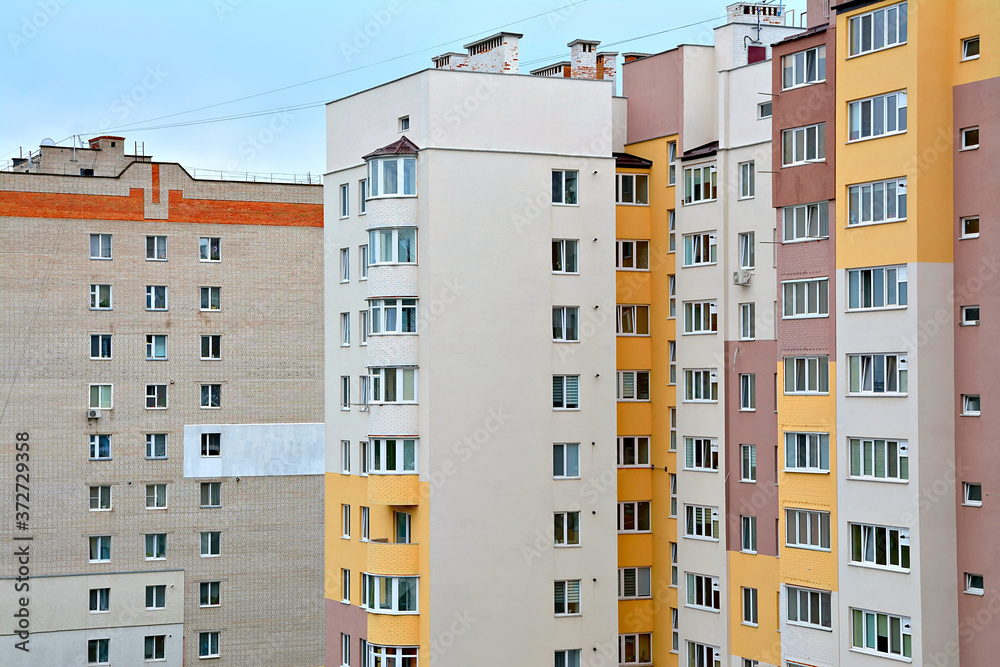 apartment building in the city of Ukraine