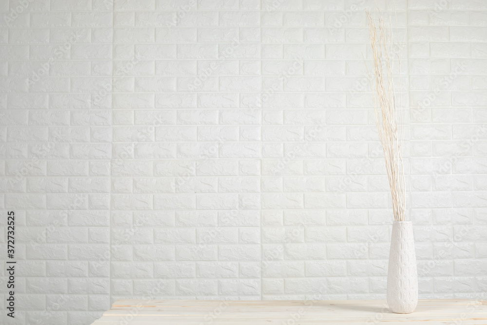 White minimalist style room decoration