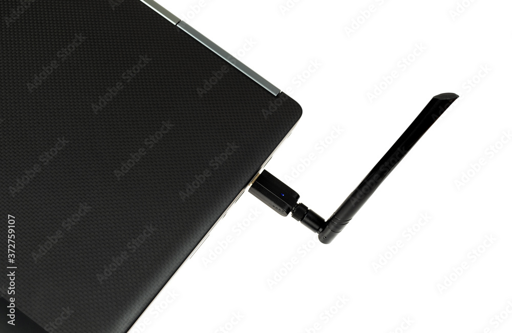 Wifi antenna on a laptop Wifi antenna on a laptop