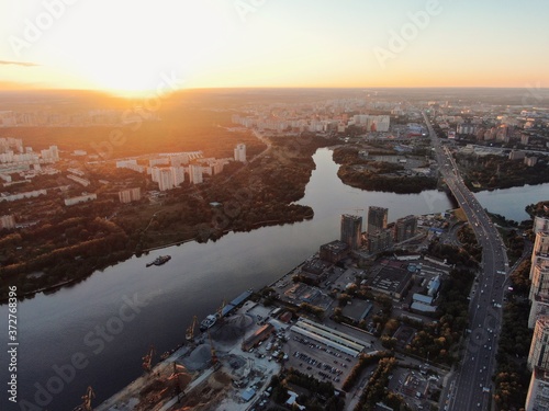 Photography panorama of the city of moscow