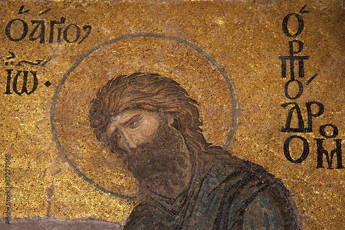 Byzantine mosaic at Hagia Sofia, Istanbul, Turkey photo