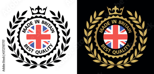 made in Great Britain vector stamp. bagge with Great Britain flag