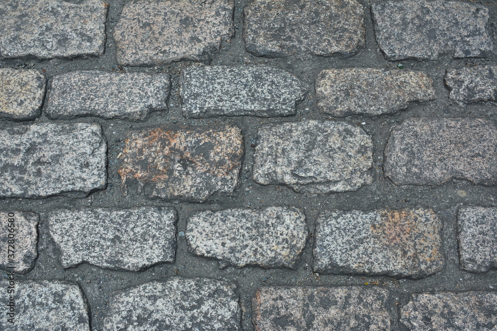 Fototapeta premium Concrete bricks rough surface gray background