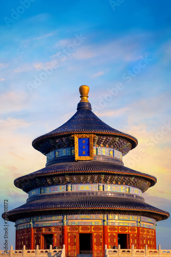 Photography Tian Tan - The Temple of Heaven (the Hall of Prayer for Good Harvests) in Beijin