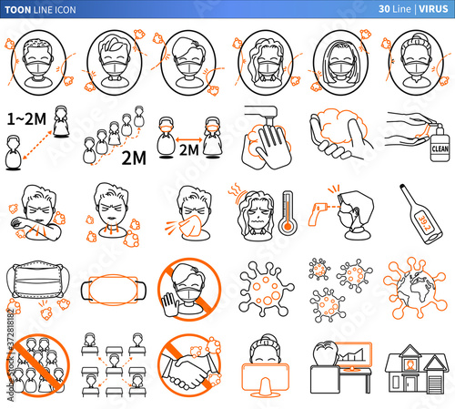 Toon_Line icon_1_30 Virus