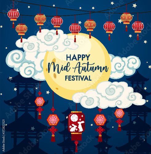 Chinese mid autumn festival background