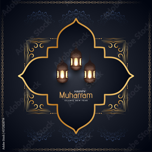 Happy muharram islamic new year card with lanterns