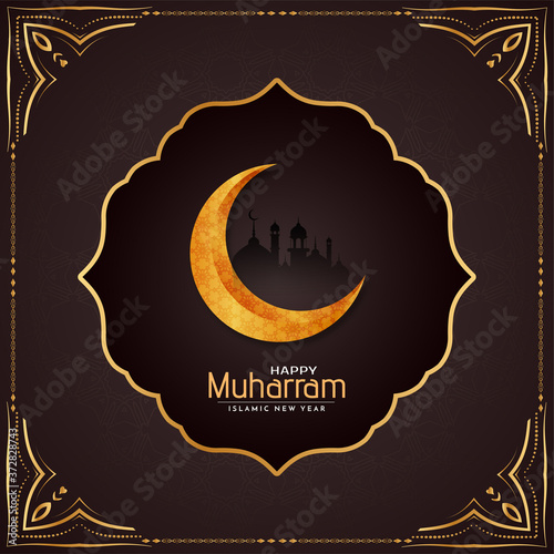 Happy muharram islamic new year background with frame