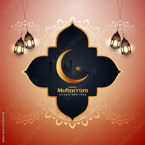 Happy muharram islamic new year bright glossy background