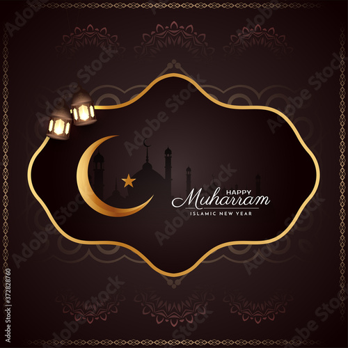 Brown color Happy muharram islamic new year background