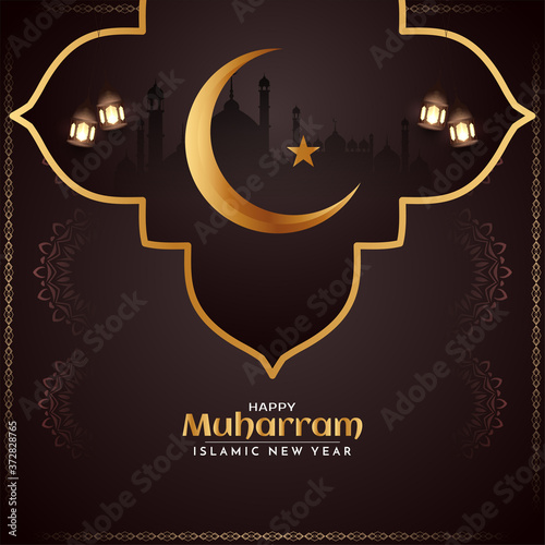 Happy muharram islamic new year religious brown background