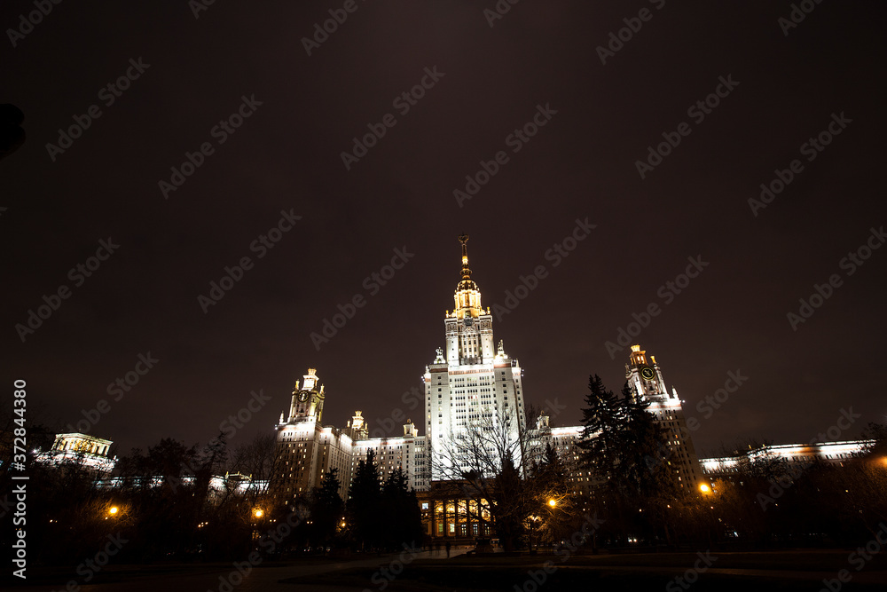  Moscow State University, Russia