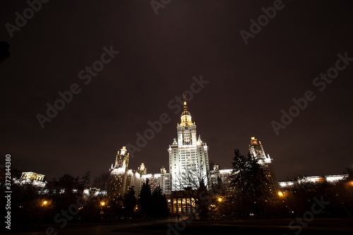  Moscow State University, Russia