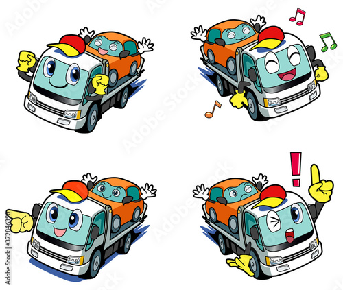 レッカートラック