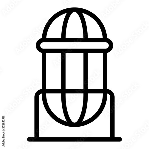 Fertilizer reservoir icon. Outline fertilizer reservoir vector icon for web design isolated on white background