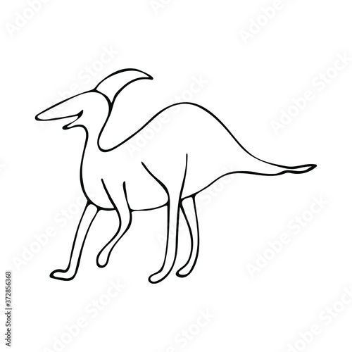 Vector dinosaur for kids design.