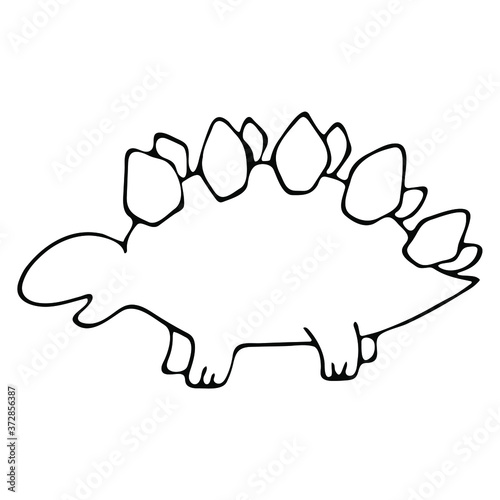 Vector dinosaur for kids design.