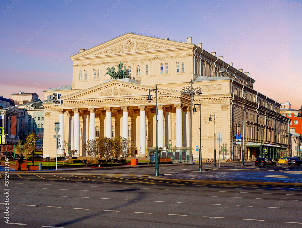 Moscow, Russia, Bolshoi Theatre.
 It is one of the largest Opera and ballet theaters in Russia and one of the most important in the world. The building is one of the best examples of Russian classical