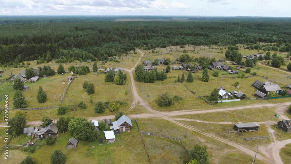Flying over a Russian village on a drone. Flying over a Russian village on a drone.