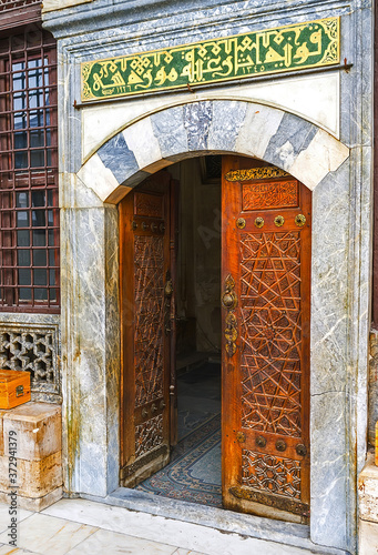 The medieval Mevlana Mausoleum, Konya, Turkey photo