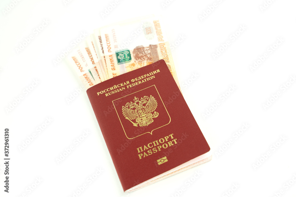 money in the passport, the concept of home away from home money in the passport, the concept of home away from home