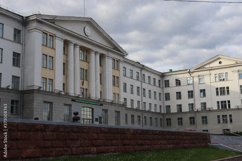 soviet university building with brick stairs