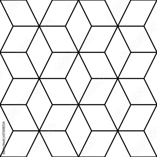 Mosaic. Rhombuses ornament. Grid background. Ancient ethnic motif. Geometric grate wallpaper. Grid backdrop. Digital paper  web design  textile print. Lozenges pattern. Seamless abstract illustration.