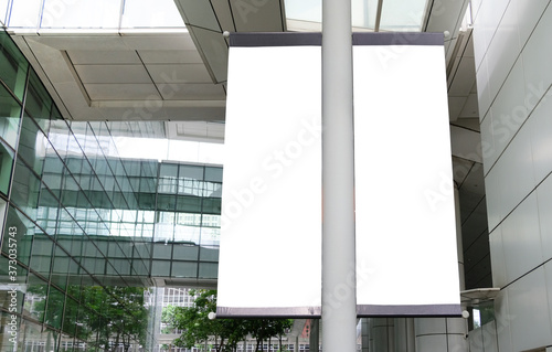 Billboard mock up inside the building. Template of an interior empty information billboard, Mock-up of a city banner placeholder and poster.