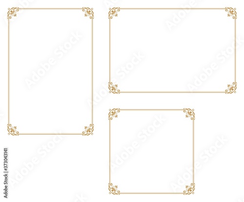 Decorative frame.A frame that gave a change in size to the same design.Good frame for a4 size paper.Certificate frame.