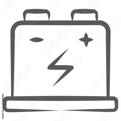  Battery storage icon, power conservation in editable style 