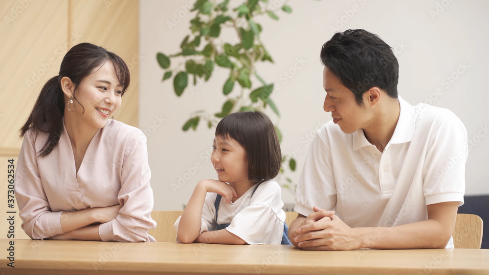 家族団らんのイメージ 家族団らんのイメージ