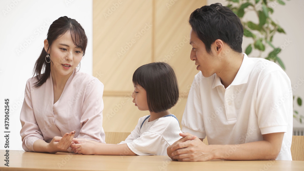 家族団らんのイメージ 家族団らんのイメージ