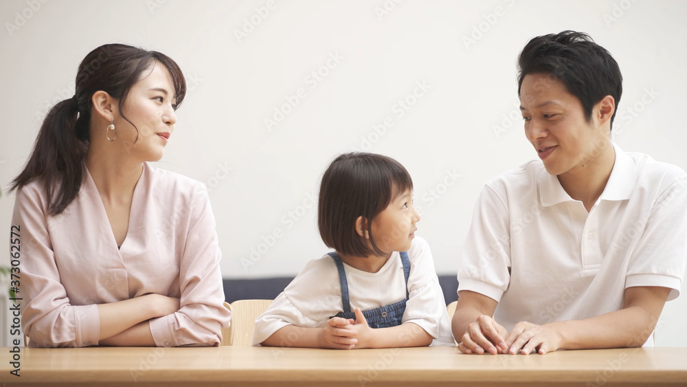 家族団らんのイメージ 家族団らんのイメージ