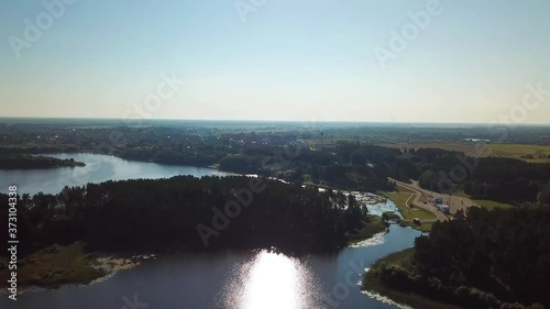 Three lakes in the town of Gorodok photo