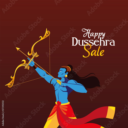 lord ram cartoon with bow and arrow vector design