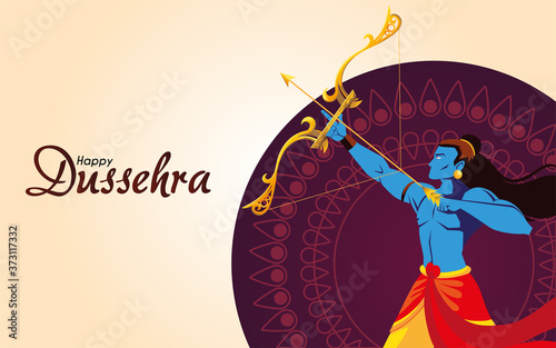 lord ram cartoon with bow and arrow in front of purple mandala vector design
