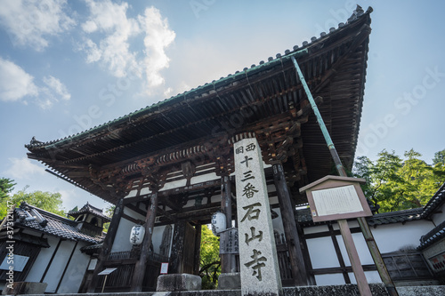 east gate Ishiyama Temple　石山寺　東大門