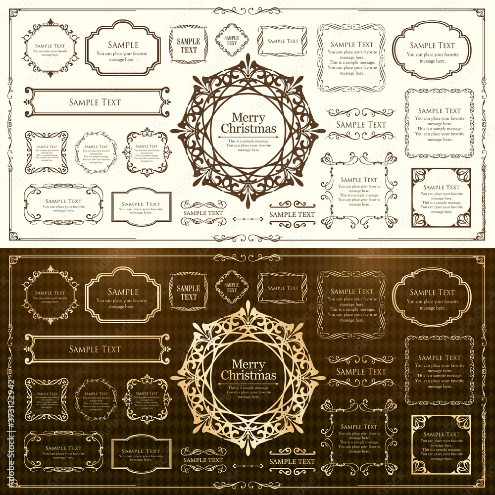 クリスマスのフレームセット、リースのデザイン、オーナメントや装飾デザイン。