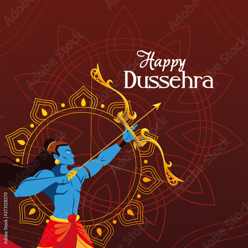 lord ram cartoon with bow and arrow in front of mandala vector design