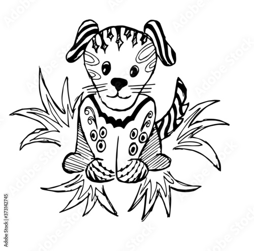 vector illustration of a cartoon dog